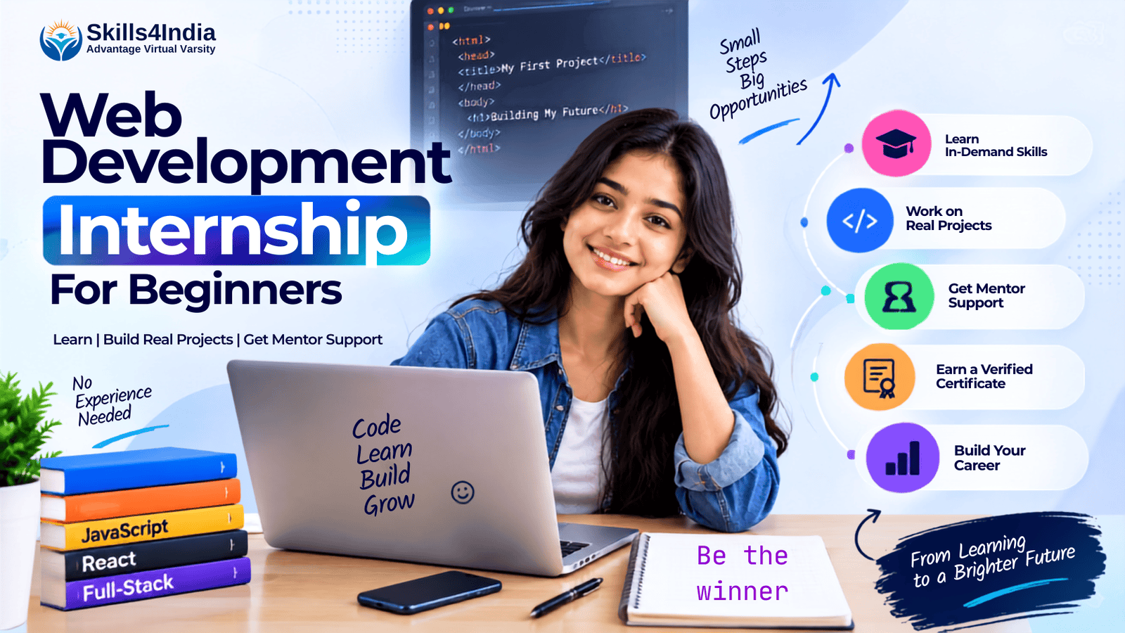 Web Development Internship With No Experience